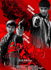 干色网